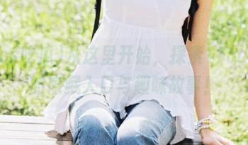 从这里开始，探索17cc吃瓜的隐藏入口与趣味故事！