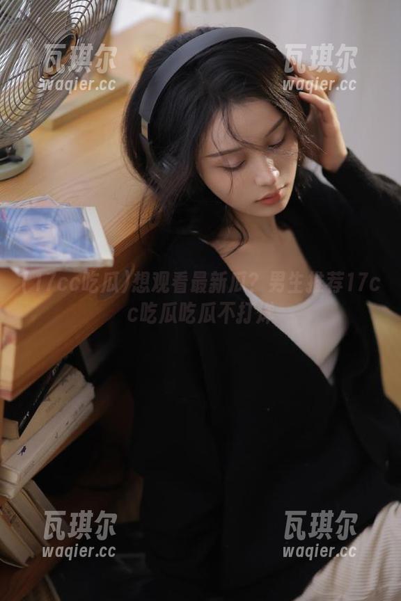 17cc吃瓜 想观看最新瓜?男生推荐17cc吃瓜吃瓜不打烊