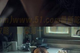 www.51.com最新吃瓜导航攻略，助你第一时间捕捉爆料