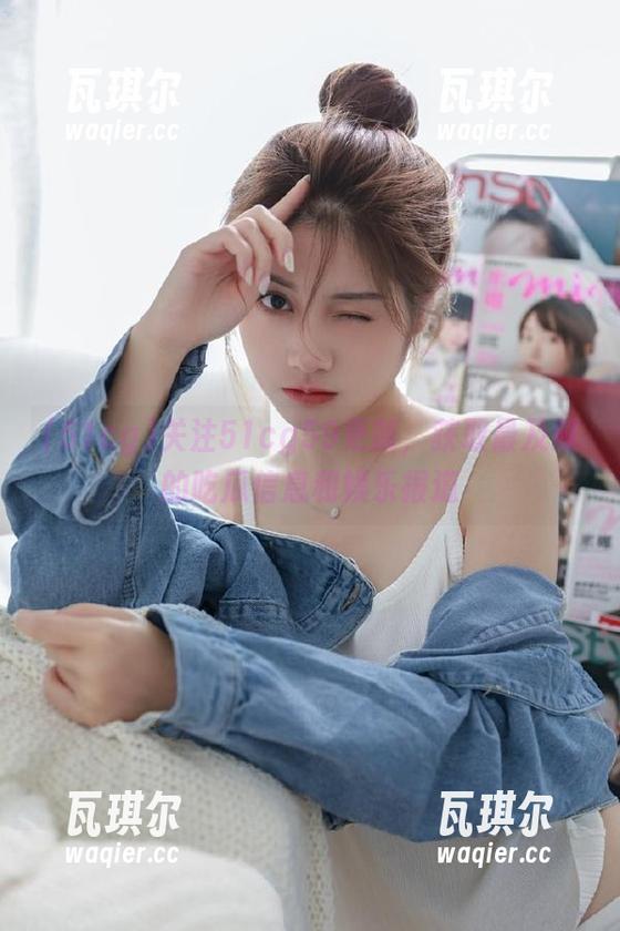 51cg 关注51cg59更新,获取最及时的吃瓜信息和娱乐报道