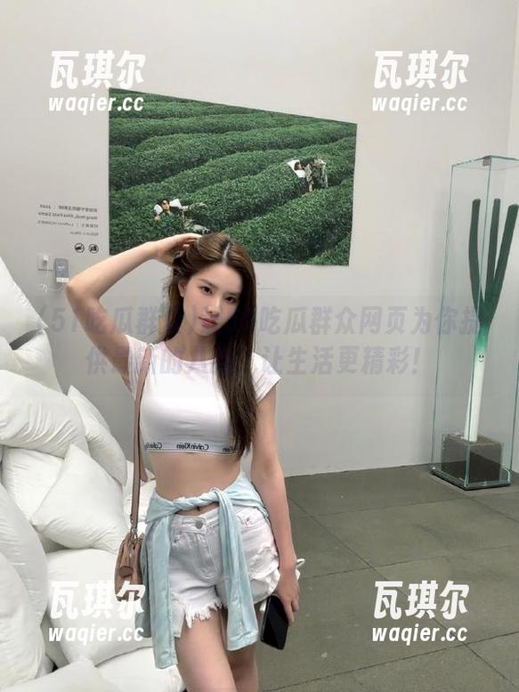 51吃瓜群众 让51吃瓜群众网页为你提供最新的八卦,让生活更精彩!