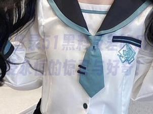 登录51黑料反差吃瓜，带你感受永恒的惊喜与好奇！