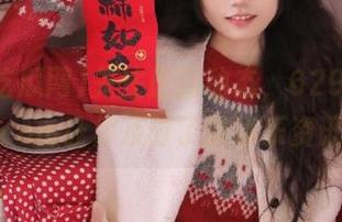 关注最新动态，629吃瓜网com让你及时了解娱乐资讯