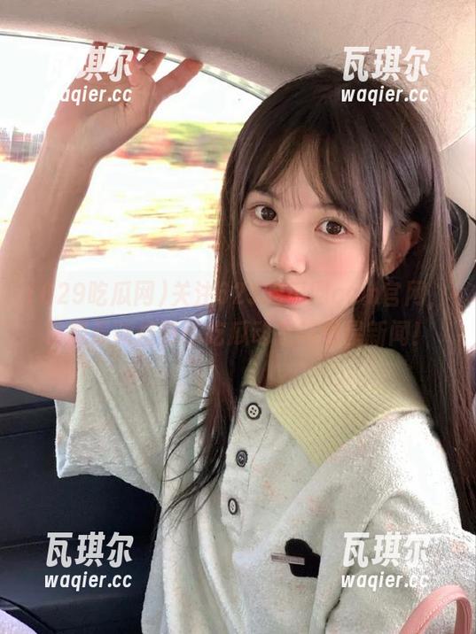 629吃瓜网 关注629吃瓜网com官网,掌握最新最热的吃瓜动态与明星新闻!