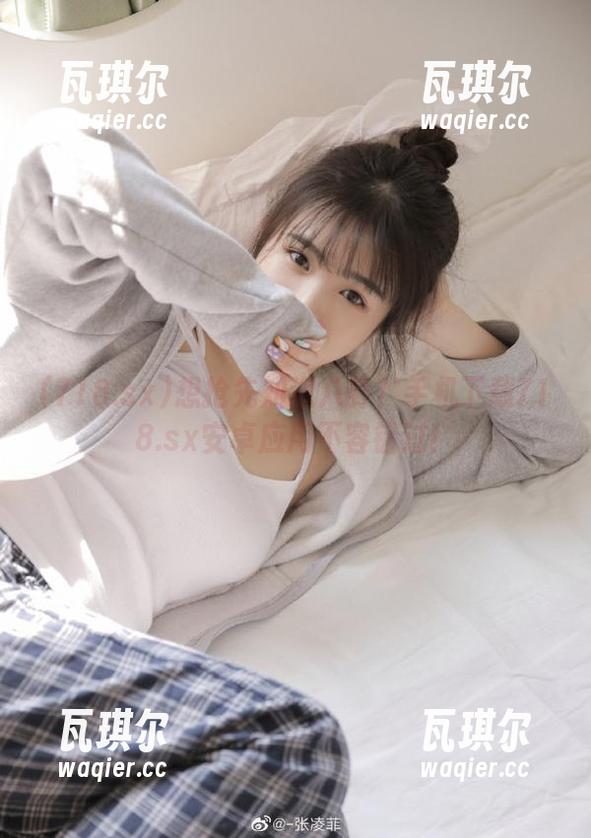 想抢先知道八卦？手机下载718.sx安卓应用不容错过！