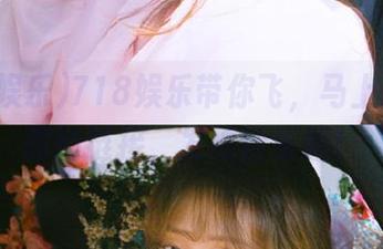 718娱乐带你飞，马上下载有趣的链接，发现新乐趣！
