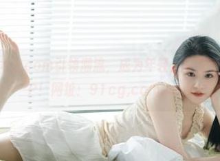 91cg,com引领潮流，成为年轻人获取新闻的必备APP！网址：91cg,com.com