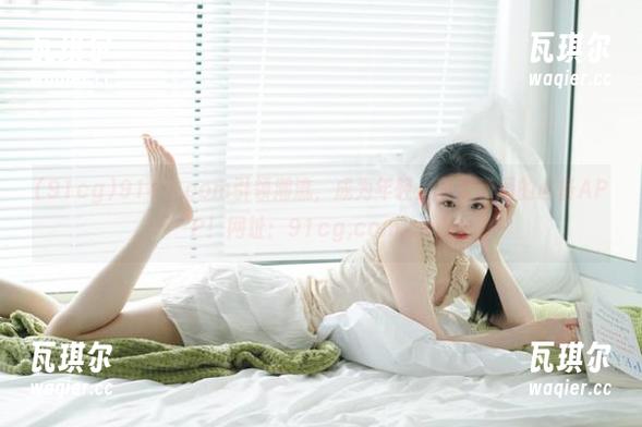 91cg,com引领潮流，成为年轻人获取新闻的必备APP！网址：91cg,com.com