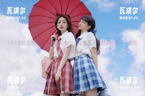 91今日吃瓜app，让娱乐八卦触手可及，一起畅游吃瓜世界
