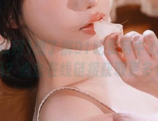 想了解91吃瓜网中心最新活动吗？点击在线链接获取更多信息