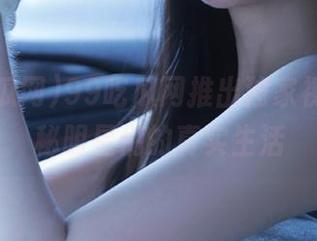 99吃瓜网推出独家视频，揭秘明星们的真实生活
