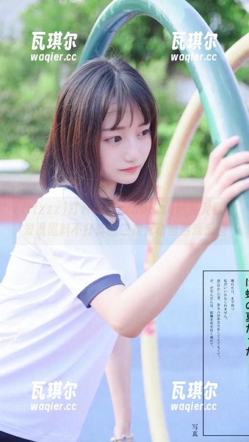 tttzzz 打开tttzzz668.su网页入口,发现黑料不打烊的二次元动漫游戏乐园
