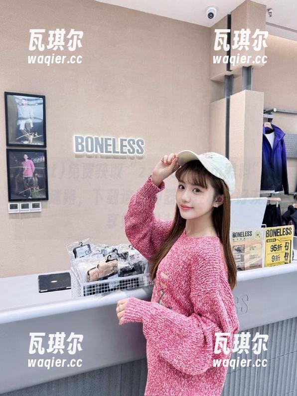 免费获取“zztt87.ccm黑料”，永不迷路，下载这款神器，轻松与好友分享娱乐八卦！