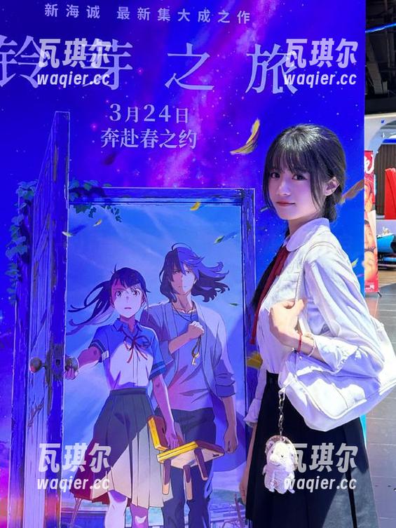 五一 拼手速!五一免费吃瓜入口开启,让你与美食亲密接触!