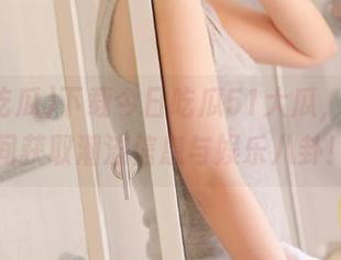 下载今日吃瓜51大瓜，第一时间获取潮流信息与娱乐八卦！