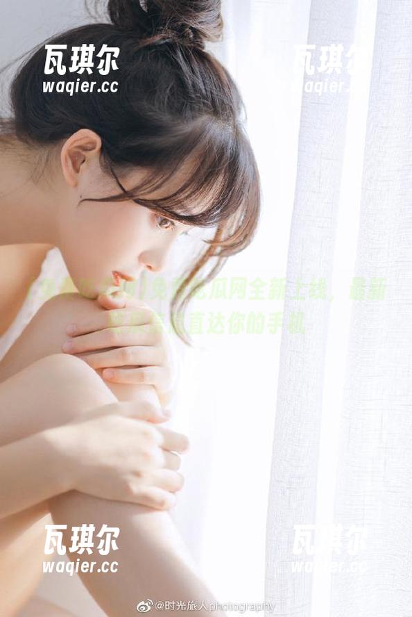 免费吃瓜网 免费吃瓜网全新上线,最新吃瓜信息直达你的手机