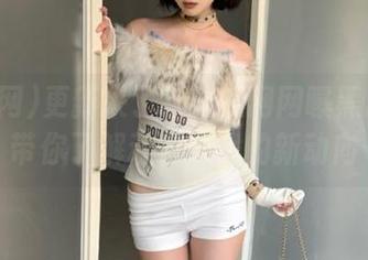 更新来了！吃瓜网网曝黑料猛料带你了解动漫游戏的新动向