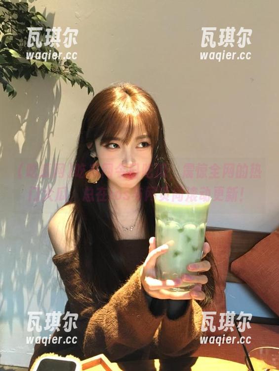 吃瓜网 吃瓜网今日吃瓜,震惊全网的热门大瓜,总在ios与网页间滚动更新!