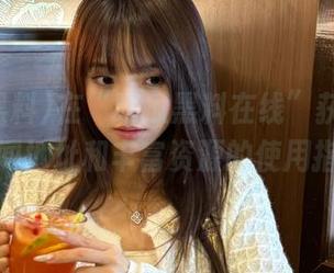 在“吃瓜黑料在线”获取最新热闻地址和丰富资源的使用指南
