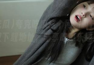 夸克吃瓜这个网站叫什么？获取下载地址，畅享吃瓜乐趣！