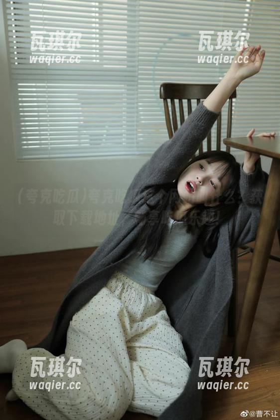 夸克吃瓜这个网站叫什么？获取下载地址，畅享吃瓜乐趣！