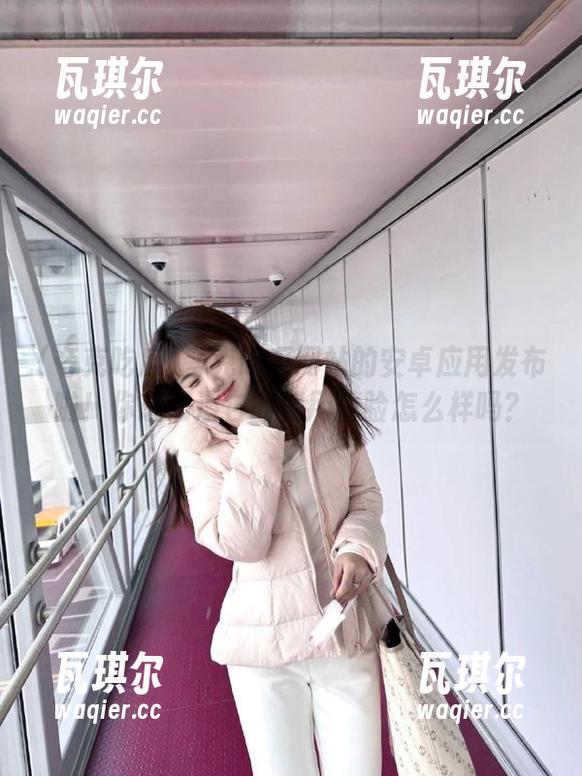 夸克吃瓜网站的安卓应用发布啦！你想知道它的使用体验怎么样吗？