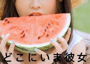 想吃瓜不花钱？快来海角吃瓜网91，免费畅享最新热门八卦信息！