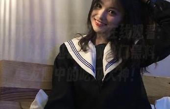 黑料不打烊在线观看：即刻下载苹果版，让你迅速获取热门黑料，成为朋友圈中的吃瓜大神！