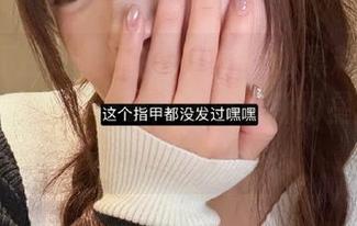 关注zztt11.su黑料不打烊入口官网，第一时间获取最新明星黑料和绯闻信息！