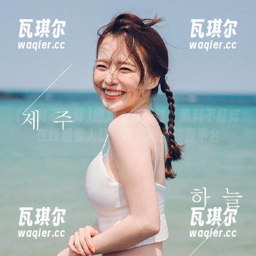 黑料不打烊 绝对不容错过!黑料不打烊在线观看入口,收藏海量资源平台