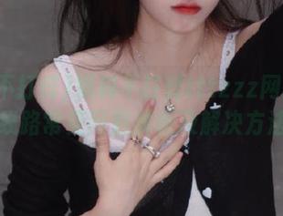 黑料不打烊tttzzz网红登录线路常见问题解析及解决方法