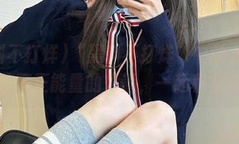 “黑料不打烊”中的八卦也能收藏正能量的力量，一起积极生活