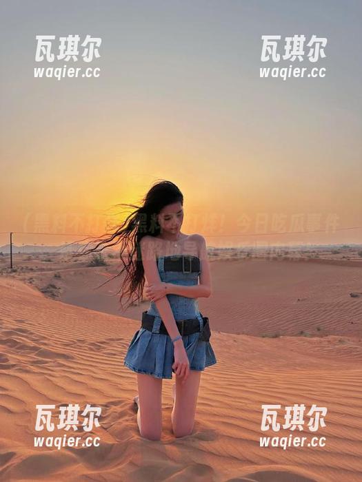 黑料不打烊！今日吃瓜事件，带你永不迷路地导航娱乐圈内幕！