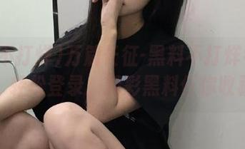 万篇长征-黑料不打烊导航合集：轻松登录，精彩黑料任你收藏！