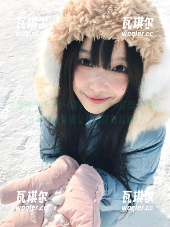 黑料不打烊 一键下载黑料不打烊,实时在线网址导航让你看得更过瘾!