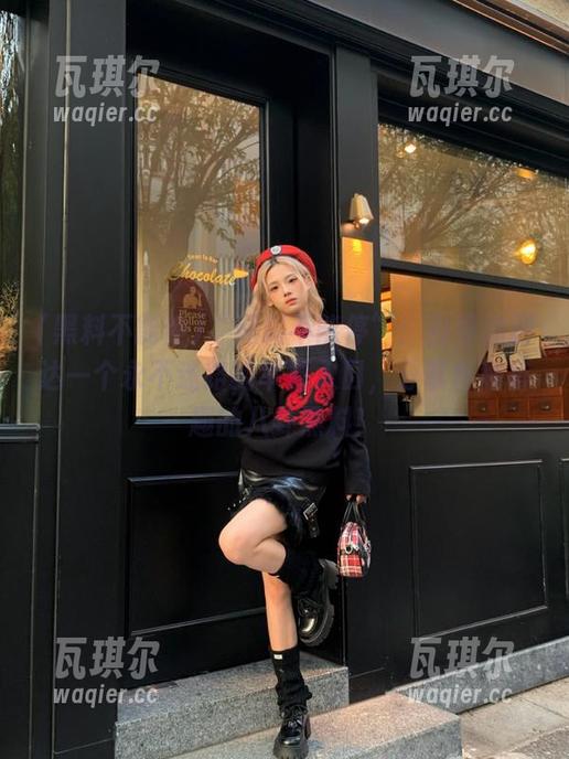 “黑料不能停”：引导你到达一个永不迷路的幸福入口，分享各种有趣的八卦黑料！