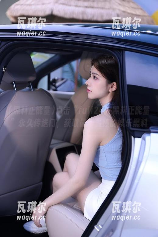 点击“fuli24lv黑料正能量”永久传送门，获取最新最热的娱乐黑料