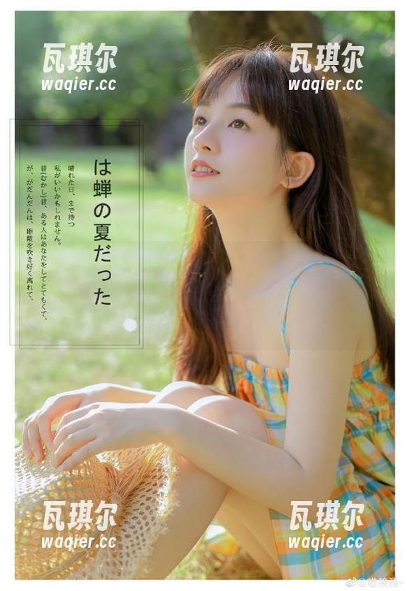 关注668.su黑料正能量不打烊QQ群，永不迷路的网站带来最新吃瓜信息