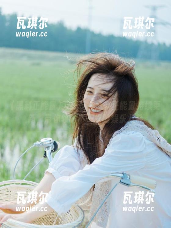 万篇长征黑料正能量持续更新，带你领略不一样的娱乐八卦