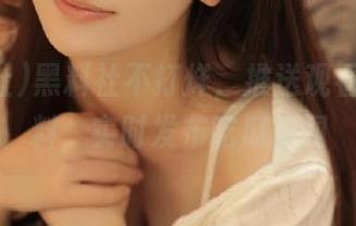 黑料社不打烊，推送观看新鲜黑料，实时发布吃瓜新闻