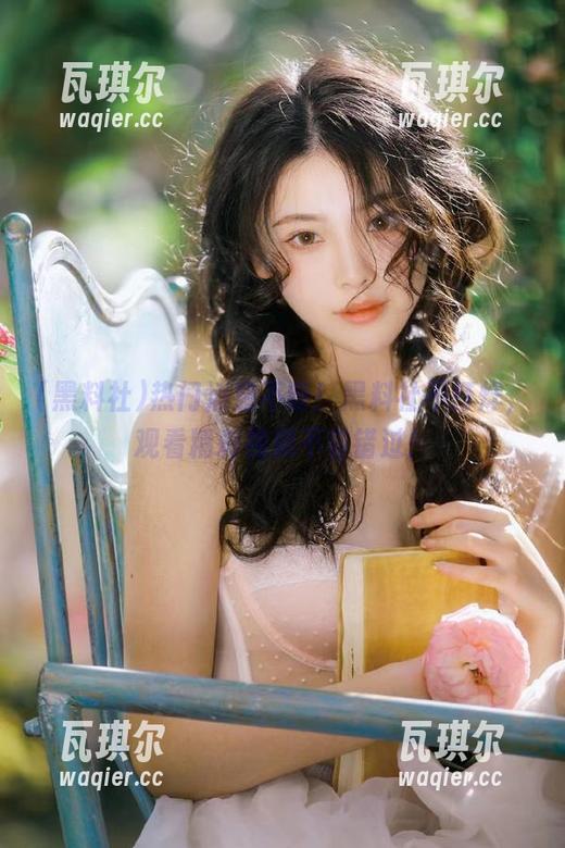 黑料社 热门消息不断!黑料社不打烊,观看精彩视频不容错过!