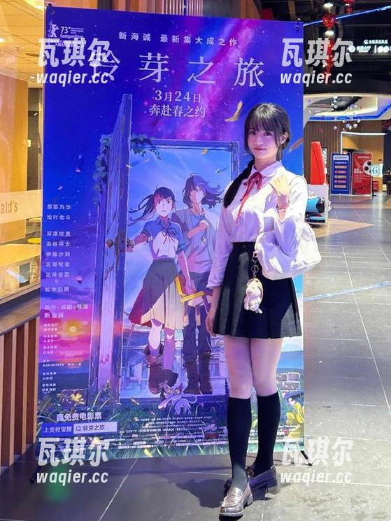 黑料社正能量 从传送门进入黑料社正能量不打烊网,逗趣八卦不停歇!