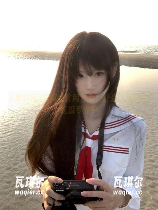 黑料网官网首页：让你一秒变身吃瓜专业户
