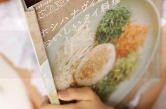 今日更新！黑料网曝为您带来最热的吃瓜消息，点击查看详细报道！