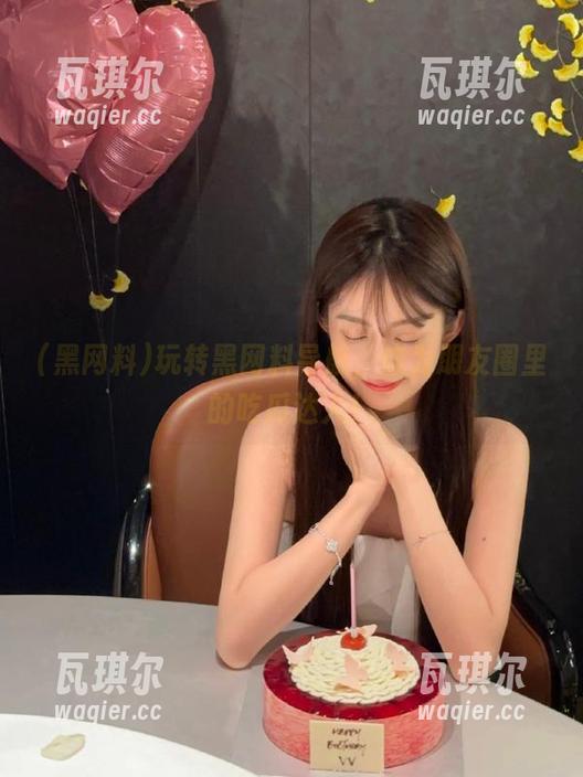 玩转黑网料导航，成为朋友圈里的吃瓜达人！